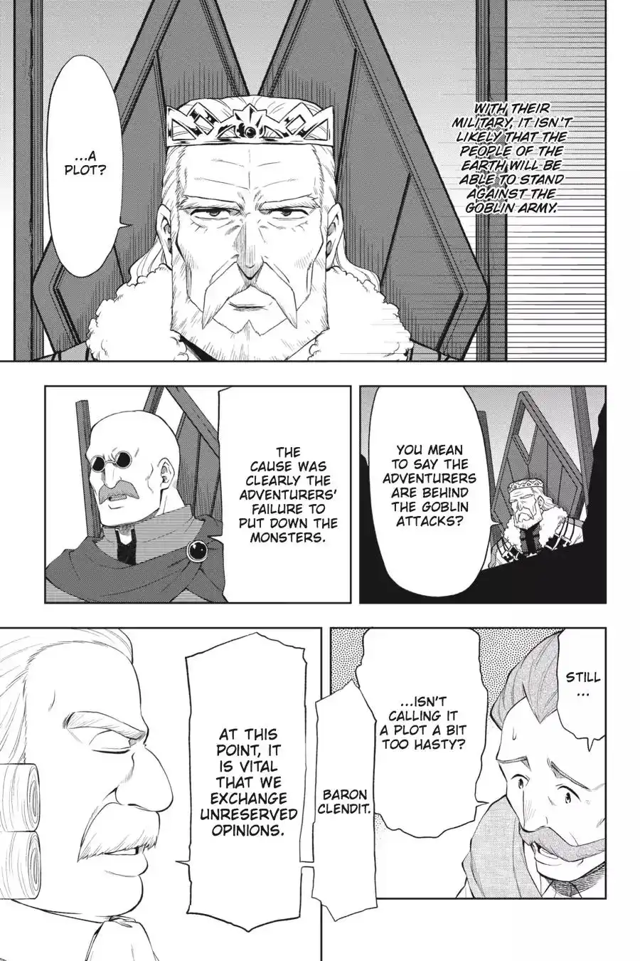 Log Horizon - Nishikaze no Ryodan Chapter 39 5